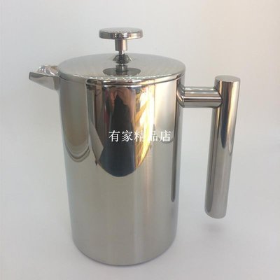 不銹鋼法壓壺 帶濾網咖啡壺 雙層保溫沖茶壺 濾壓壺 沖茶器熱-有家精品店