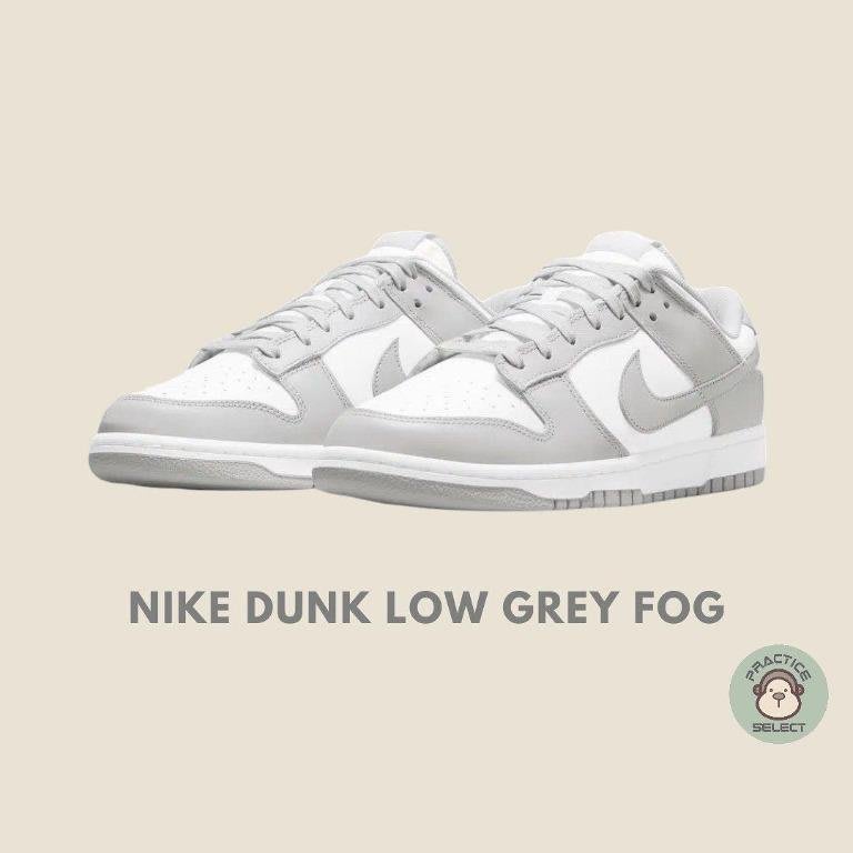 NIKE DUNK LOW GREY FOG DD1391-103 運動鞋休閒鞋慢跑鞋男女鞋| Yahoo