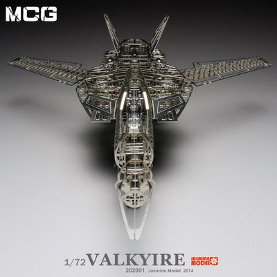 全金屬DIY拼裝模型1/72Valkyire女武神VF-1A/S飛機模型 創意禮物