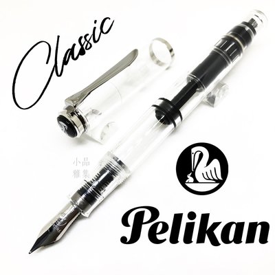 =小品雅集=德國 Pelikan 百利金 Classic M205 Demonstrator 透明示範 鋼筆