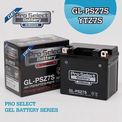 誠一機研 日本 Pro Select Battery 強力電池 電瓶 GL-PSZ7S YTZ7S 改裝