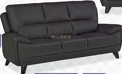 【DH】貨號BC157-8名稱《金寶》獨立筒半牛皮三人沙發(圖一) 備有單人座.雙人座可選.台灣製可訂做.新品特價
