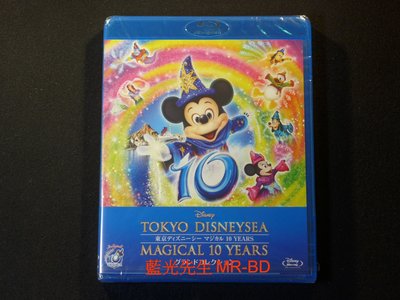 [藍光BD] - 東京迪士尼海洋魔力十年大典藏 Tokyo Disneysea Magical 10 Years