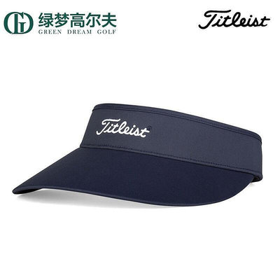 【 低價熱賣】高爾夫球帽 透氣帽 遮陽帽女 防曬帽子Titleist泰特利斯特高爾夫球帽
