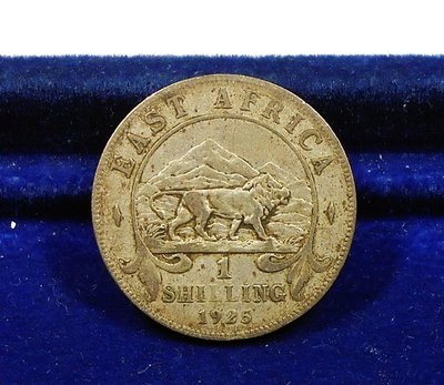 AD044 英屬東非1925年 獅子 1 shilling 銀幣