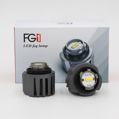 熱銷 FG1 L1B 霧燈 LED 直接替換原廠霧燈 用於 Toyota 豐田 卡羅拉 CROSS Altis Hilux 可開發票