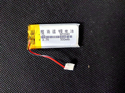 聚合物電池 602040 電池 3.7v 500mAh 行車記錄器電池 062040 小音箱電池 厚6寬20長40mm