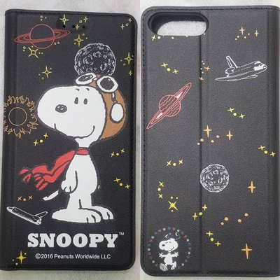 彰化手機館 SNOOPY 史努比 iPhone11proMax 手機皮套 隱藏磁扣 正版授權