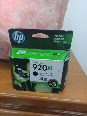 呈運☆2013年HP 920XL 原廠高容量黑色CD975AA墨水匣6000/6500w/650~外盒外相較差