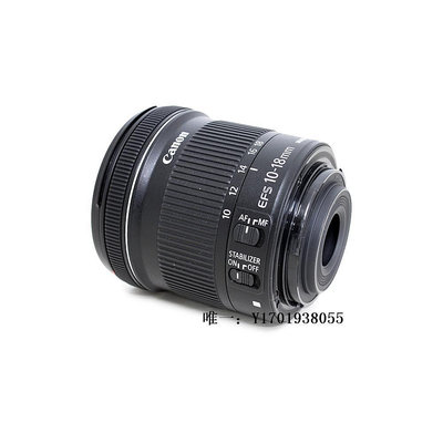 相機鏡頭【自營】Canon佳能EF-S10-18mm f/4.5-5.6IS STM廣角變焦防抖鏡頭單反鏡頭