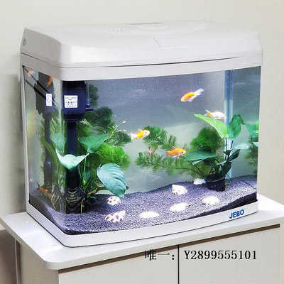 玻璃魚缸佳寶水族箱生態免換水60CM金魚缸小中型迷你玻璃桌面50CM大魚缸40水族箱
