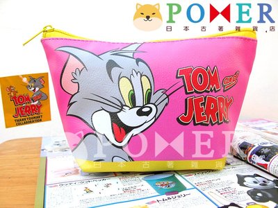 ☆POMER☆日本帶回絕版正品 Tom and Jerry 湯姆貓與傑利鼠 化妝包 收納包 鉛筆盒 筆袋 聖誕節 情人節