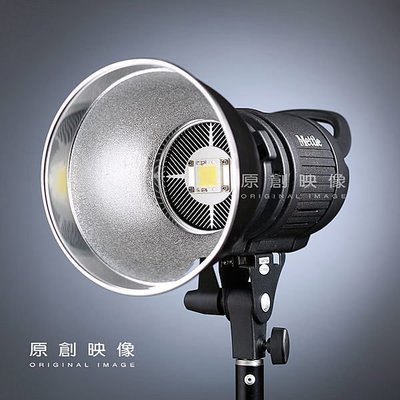 Mettle EL-600 LED攝影燈 出租