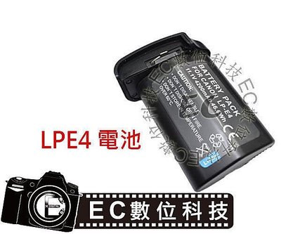 【EC數位】Canon 1D4 1D-III 1D-IIIS 1D-IV LP-E4 LPE4 高容量防爆電池