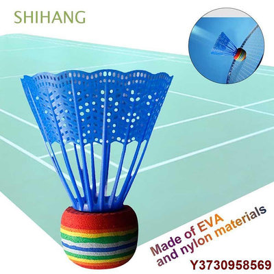 熱銷 Shihang 10 片羽毛球 PE 用於遊戲球 EVA 尼龍七彩彩虹耐用運動 可開發票