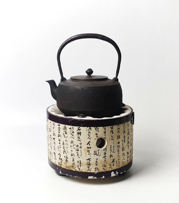 日本制 回流 白泥爐 昭和早期保壽堂鐵壺 日本鐵壺 含砂鐵