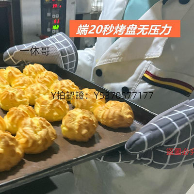 隔熱手套 耐高溫500度燒烤箱烘培微波爐隔熱加厚硅膠商用烤爐專用防燙手套