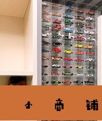 拉風賣場-玩具車模展示架亞克力模型收納架多美卡收納盒陳列櫃小汽車展示櫃-快速安排