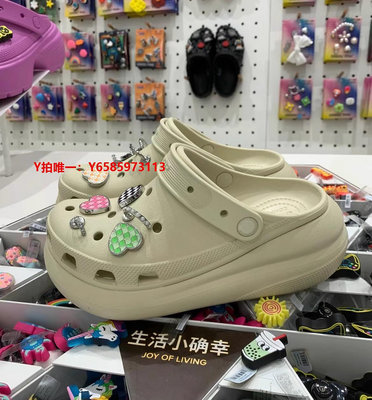 拖鞋洞洞鞋Crocs卡駱馳芙洞洞鞋增高厚底女鞋防水戶外沙灘鞋包頭運動拖鞋