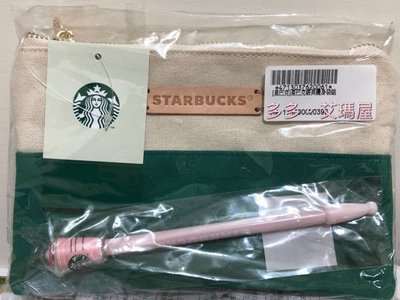 【現貨】㊣ Starbucks 星巴克～經典隨身袋+粉紅草莓星冰樂筆，品牌經典女神 / 帆布袋 收納包 / 隨身化妝包