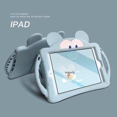 適用於iPad Pro 9.7 7 8 10.2 Air 3 4 mini 345 迪士尼卡通可愛米奇防摔硅膠保護套-華強3c數碼