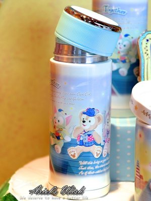 Ariel's Wish日本東京迪士尼春季Duffy達菲雪莉玫畫家貓咪傑拉托尼15週年隨行杯保溫杯保冷杯水壺保溫瓶-現貨