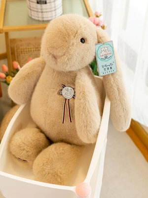 垂耳兔長耳朵兔子毛絨玩具床上安撫睡覺抱枕玩偶女可愛布娃娃公仔
