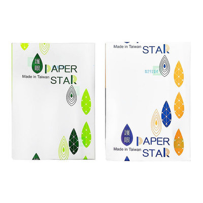 PAPER STAR 華紙 A4 多功能影印紙 70P / 80P（70磅 / 80磅）50包 /組