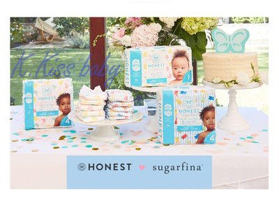 【美國預購】 The Honest Company環保 有機 無毒嬰兒尿布 ～軟糖款～