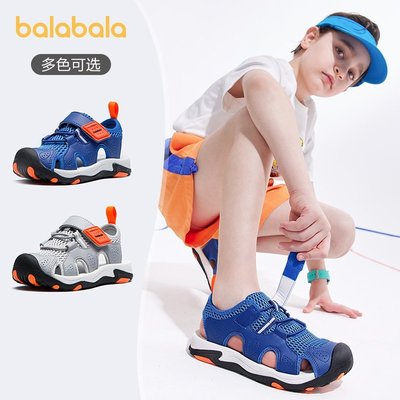 特賣- 涼鞋男童兒童包頭童鞋運動軟底新款機能男孩夏款鞋子