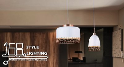 【168 Lighting】簡約現代《居家吊燈》（兩款）小款DX 81420-4