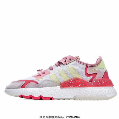 【流行潮品】Adidas Nite Jogger 經典 復古 低幫 耐磨 反光 糖果 百搭 潮流 運動 慢跑鞋 FX3815 女款