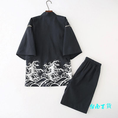 和服夏季日式男士短袖睡衣套裝系帶家居服甚平日本和服溫泉汗蒸服海浪