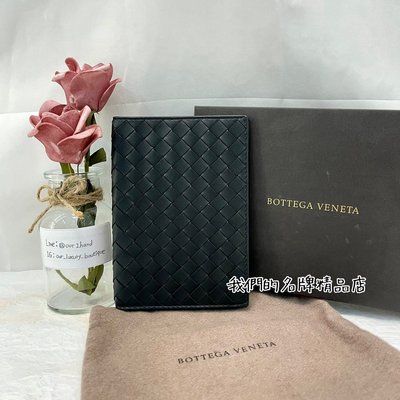[我們的名牌精品店]~ BV BOTTEGA VENETA 黑色羊皮編織護照夾 特價