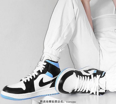 Nike Air Jordan 1 MID AJ1 復古 中幫 耐磨 黑藍 皇家藍 籃球鞋 BQ6472 102 男女款公司級