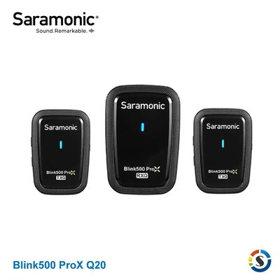 楓笛 Saramonic Blink500 ProX Q20【一對二】2.4GHz 無線麥克風 公司貨〔附收納包〕