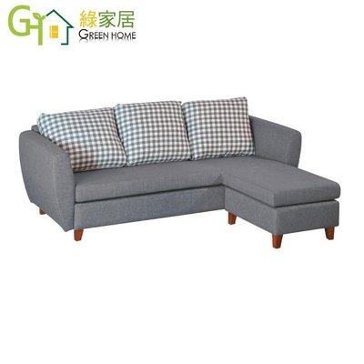 【綠家居】雪莉亞 時尚雙色耐磨布紋皮革L型沙發組合(三人座＋椅凳)