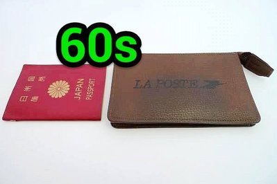 【旅人 tai 】早期國外帶回~ 古著vintage，60年代法國郵政早期制式公發集金包。檢 錢袋 錢包 郵差包