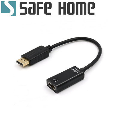 SAFEHOME DP 轉 HDMI 4K*2K 線 24CM長 CA7001