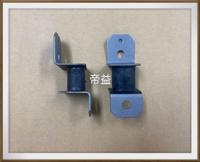 【帝益汽材】中華 三菱 CANTER 堅達 96~06年 進氣管固定橡皮 進氣管固定座 鐵片短《另有賣外水切、內水切》