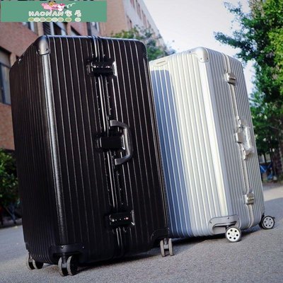 【熱賣精選】行李箱男60寸密碼箱子50大容量超大號80巨型旅行拉桿女學生34搬家