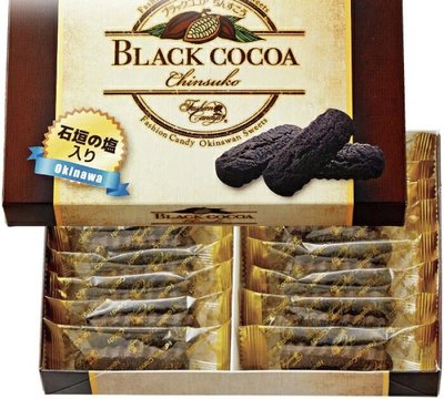 Mei 小舖☼預購 日本 沖繩限定 金楚糕 石垣の塩 黑巧克力口味 16入/盒