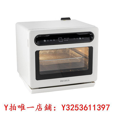 烤箱柏翠PE8220家用臺式蒸烤箱空氣炸一體機小型多功能蒸氣電烤箱烤爐