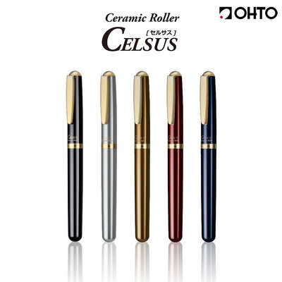 日本 OHTO CELSUS 陶瓷滾珠 水性圓珠筆 Ceramic Roller CB-15C
