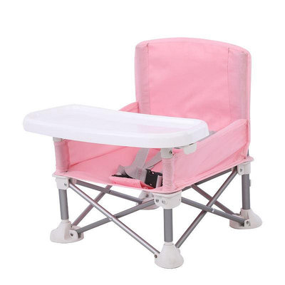 寶寶兒童野餐椅戶外沙灘露營凳子便攜折疊拍照學坐嬰兒海邊餐桌椅