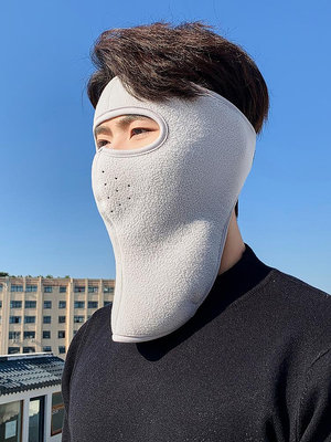 加長全臉面罩男士冬季騎行保暖神器電動摩托車口罩護臉頸部防護棉