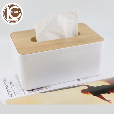 紙巾盒 衛生紙 橡木蓋 收納盒 整理盒 桌面收納盒 抽取式 捲筒式 餐巾紙 面紙盒 生活職人【A011-1】