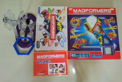 巨城 Magformers 磁性建構片62片盒裝+ 迷你車組+摩天輪架~超優組合價4500元~創意無限~免郵