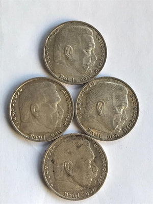 德國1938年興登堡5馬克銀幣
