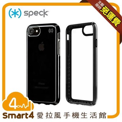 【愛拉風】Speck Presidio SHOW iPhone8  透明背蓋防摔保護殼 透明/曜石黑邊框 硬殼